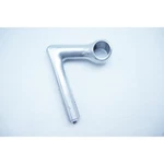 Shimano Dura-ace HS-7400 Stem 90MM Length 25.2MM Clamp. Fixed Price $323.46.