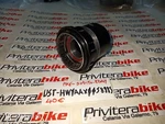 Dt Swiss Bodice Sram Xdr Road Aluminium 142/12 Used UST-HWYAAX00S8888S. Fixed Price $57.30.