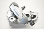 Shimano Sport Lx Road Bicycle 7 Speed Ss Short Cage Rear Derailleur RD-A452. Fixed Price $34.00.