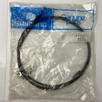 Nos Vintage Shimano Positron Shift Cable Wire 1550 Hardware #69291040. Fixed Price $90.32.