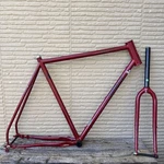 Surly Midnight Special 58CM Metallic Red Gravel Bike Steel Frame Fork Set Usedvg. Fixed Price $998.99.