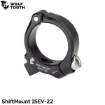 Wolf Tooth Shiftmount ISEV-22. Fixed Price $52.00.