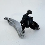 Vintage Shimano 200GS Triple Front Derailleur 28.6 Mm Bottom FD-M201 A74. Fixed Price $16.49.