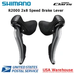 Shimano Claris ST-R2000 2X8-SPEED Shift/brake Levers Left Right Set Shifter (oe). Fixed Price $77.99.
