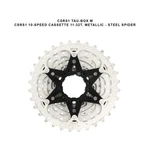 Sun Race Cassettes And Sprockets CSRS1 10V. Fixed Price $67.71.