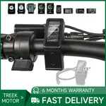 Bafang EKD01 P860ML Display For Electric Bike Mid Drive Motor BBS01 BBS02 Bbs-hd. Fixed Price $104.95.
