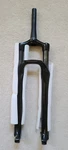Rockshox Silver Bike Fork (FS-35S-TK-A1). Fixed Price $123.99.