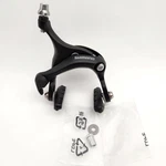 Shimano BR-R451 Rear Road Mid-reach Bicycle Caliper Brake Package. Fixed Price $21.90.