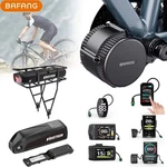 48V750W Bafang Mid Drive Motor Kit BBS02B 68-73MM Electric Bike Conversion. Fixed Price $445.95.