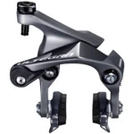 Caliper BRAKE,BR-R8010-RS, Ultegra,rear Seat Stay Mount. Fixed Price $83.99.