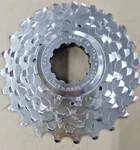 Campagnolo Cassette 7 Speed, 12-23T, Silver. Fixed Price $80.00.