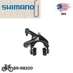 Shimano BR-R8100 Ultegra Dual-pivot Brake Caliper Set. Fixed Price $104.29.