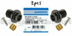 2PCS Shimano SM-BH90 Flange Connecting Bolt Unit For R9120/R8070 (Y8RD98010) Nib. Fixed Price $29.52.