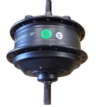 Electric Hub Motor, High Power 48V 500W Brushless Gear Rear Drive 26'' Rim. Fixed Price $200.00.