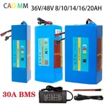 36V 48V 8AH/14AH/16AH/20AH Battery For 200W-1500W Electric Bicycle. Fixed Price $105.23.