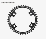 Shimano Dura-ace 11-SPEED Chainring 34T For FC-9000 Crankset. Fixed Price $29.99.