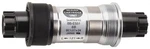 Shimano ES51 68 X 121MM Octalink V2 Spline English Bottom Bracket. Fixed Price $41.46.