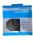 Shimano Acera CS-HG41-8 Hyperglide Cassette Speed 11-34T, New In Box. Fixed Price $26.00.