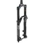 Rockshox, Domain Gold C1, Suspension Fork, 29'', Debonair, 180MM, 1-1/8''-1.5'',. Fixed Price $516.67.