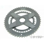 Crank Chainring Rotor Noq Rings Dm Round 2X 52/36T. Fixed Price $377.01.