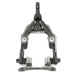 Trek Speed Concept (gen 1) Brake Rear Direct Mount Caliper. Fixed Price $39.95.