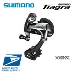 Shimano Tiagra RD-4700 Gs Short Medium Cage 10-SPEED Rear Derailleur. Fixed Price $34.88.