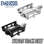 Mks Mikashima Bicycle Pedals Japan Sylvan Track Next Left Right Set 80X61MM. Fixed Price $98.00.
