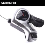 Shimano Tourney SL-TX50-7 Speed Right Hand Thumb Gear Shifter. Fixed Price $16.99.