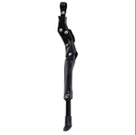 Cannondale 2014 Eileen Rear-mount Kickstand C4KSRM01BLK. Fixed Price $25.16.