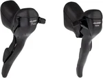 Microshift R7 Drop Bar 3X7-SPEED Lever Set Aluminum, Smooth Routing. Fixed Price $105.94.