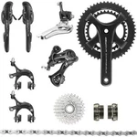 New Campagnolo Black Centaur 11SP. Cycling Groupset 172.5MM 50-34T. Fixed Price $946.85.