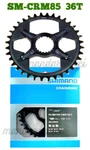 Shimano Deore Xt SM-CRM85 Direct Mount FC-M8100/M8120/M8130 Chaining Nib (36T). Fixed Price $68.99.