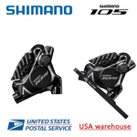 Shimano 105 BR-R7170 Flat Mount Hydraulic Disc Brake Caliper Front Or Rear Road. Fixed Price $67.99.