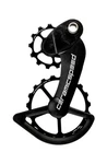 Ceramicspeed Rear Derailleur Hanger With Pulleys Ospw Campagnolo Eps 12V. Fixed Price $812.30.