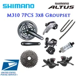 Shimano Altus M310 3X8 Speed Groupset 7PCS Shifter Derailleur Crank Cassette. Fixed Price $129.99.