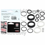 Rockshox Service Seals Kit Basic For Boxxer World Cup. Fixed Price $33.17.