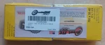 Two (2) Pack Sunlite 27 X 1-3/8" Schrader Valve 32MM Road Bicycle Inner Tubes. Fixed Price $14.99.