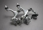 Suntour Superbe Pro BA-SB00-S / 1990 Pivot Caliper Brakes No Brs. Fixed Price $303.06.