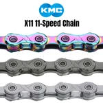 Kmc X11 11-SPEED Chain. All Colors!. Fixed Price $60.50.
