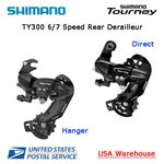 Shimano Tourney RD-TY300-SGS 6 / 7 Speed Hanger Direct Rear Derailleur Mtb. Fixed Price $17.88.