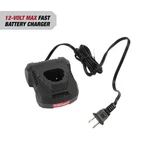 Hyper Tough 12V Max Fast Battery Charger For Lit-ion Batteries. Fixed Price $20.37.