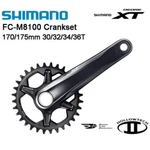 Shimano Deore Xt FC-M8100 FC-M8120 Crankset Hollowtech Ii Boost. Fixed Price $139.99.