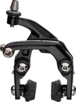 Campagnolo Rear Road Brake With Self-balancing Design, Forged Alloy, Direct. Fixed Price $112.63.