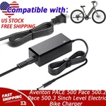 Charger For Aventon Pace 500.2 500.3 Sinch Level. Fixed Price $40.94.