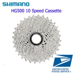 Shimano CS-HG50-10 CS-HG500-10 Speed Cassette Tiagra Deore. Fixed Price $34.88.