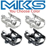 Mks AR2 Platform Road Bike Pedals Silver Black 9/16 Made In Japan Classic. Fixed Price $35.88.