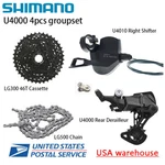 Shimano Cues U4000 4PCS 9 Speed Groupset 36/41/46T Trail Mtb. Fixed Price $99.99.