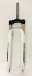 Sr Suntour Xcr 011 Mg 26" Qr Disc Suspension Fork 180MM 1-1/8" Threadless White. Fixed Price $49.95.