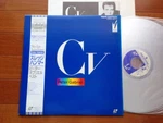 Peter Gabriel Cv Music Pv Big Time Don't Give Up Shock Japan Laserdisc Ld. Fixed Price $28.88.