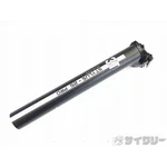 Seatpost 31.6MM 3T STYLUS25 Approx. 270MM (measured) /. Fixed Price $129.28.